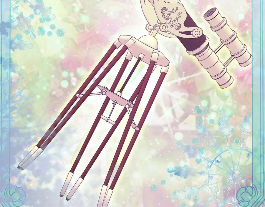 第51话 回帝都的理由65