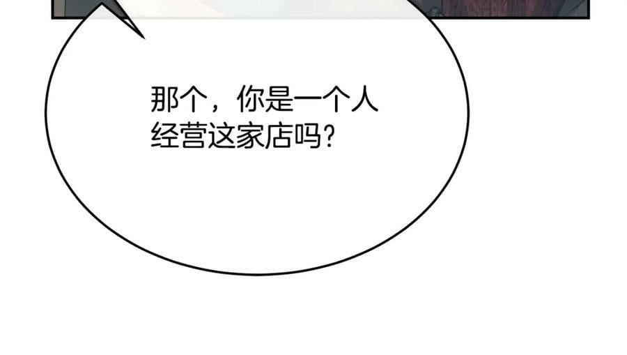 第44话 再会121