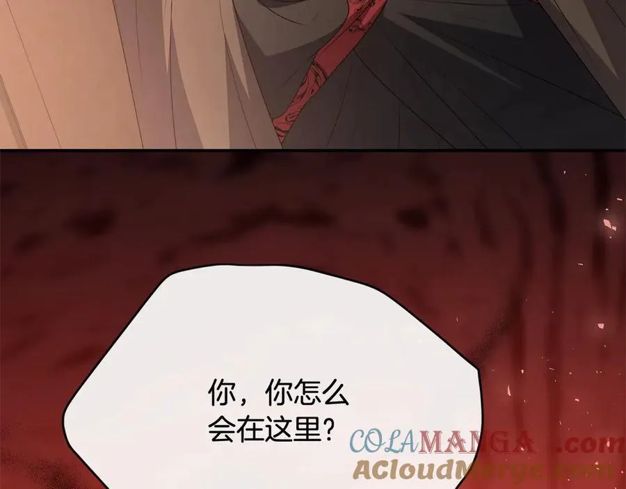第97话 姐姐担心我220