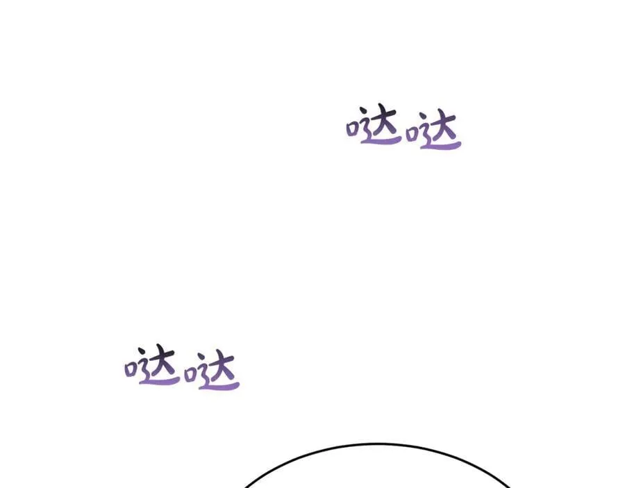 第101话 被骗了73