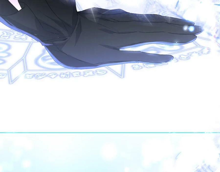 第51话 回帝都的理由27
