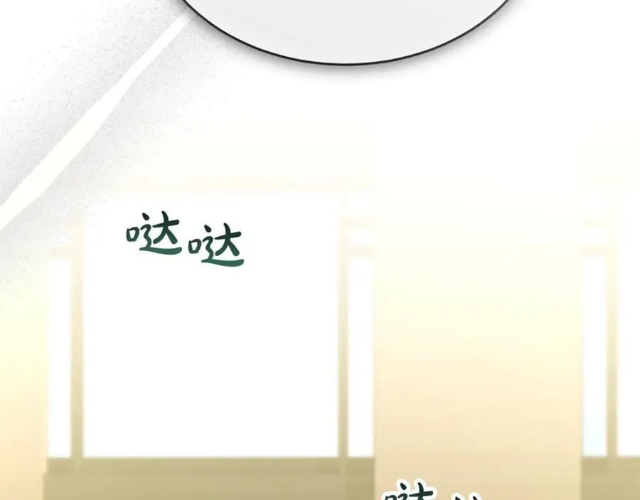 第111话 机会只有一次87