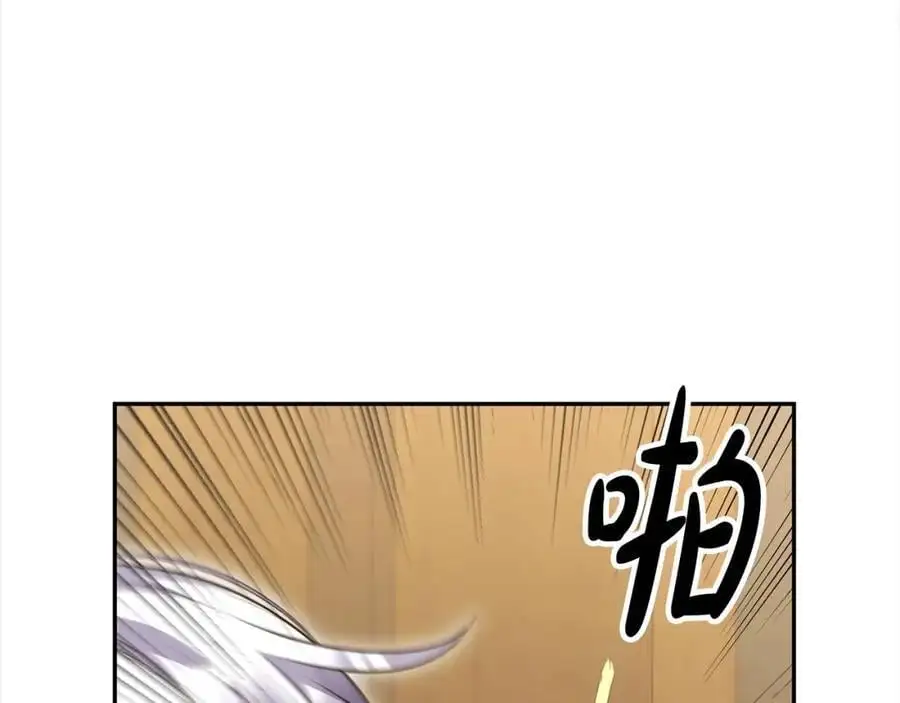 第71话 他是我的丈夫169