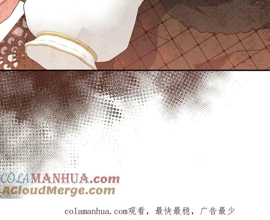 第49话 她才是珍宝200