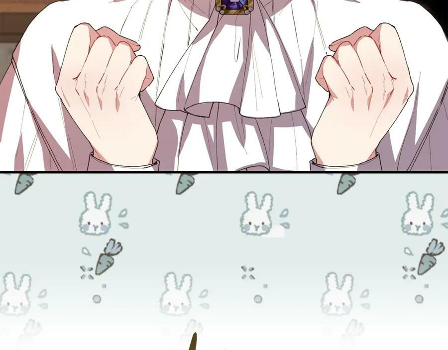 第35话 想要奖励吗？146