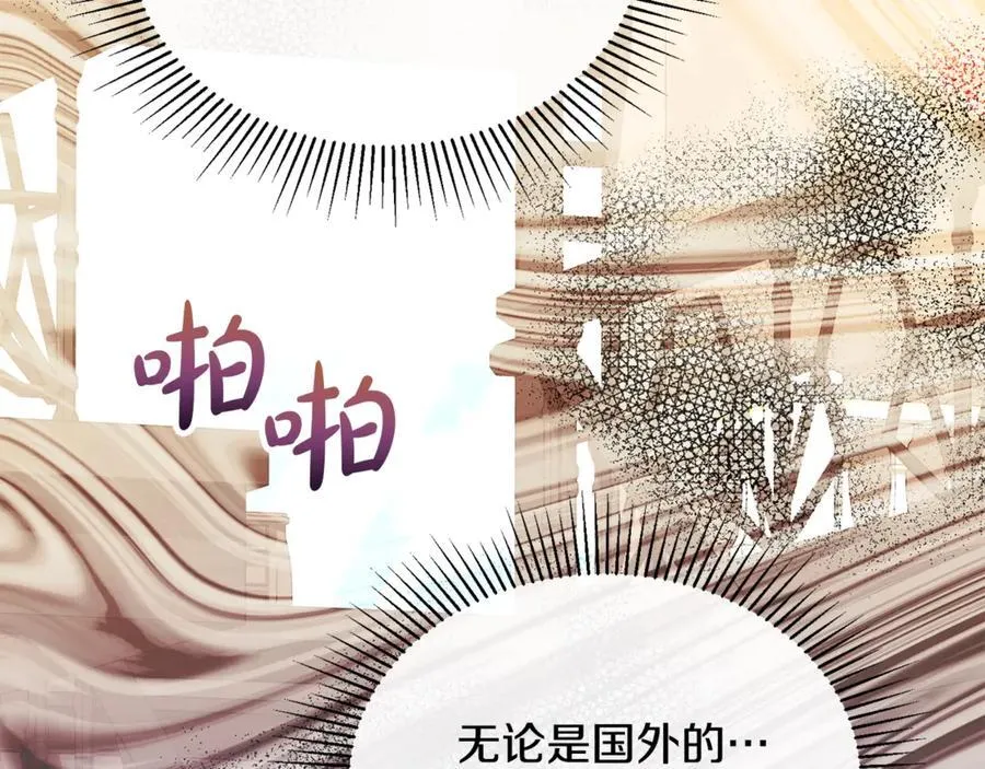 第111话 机会只有一次139