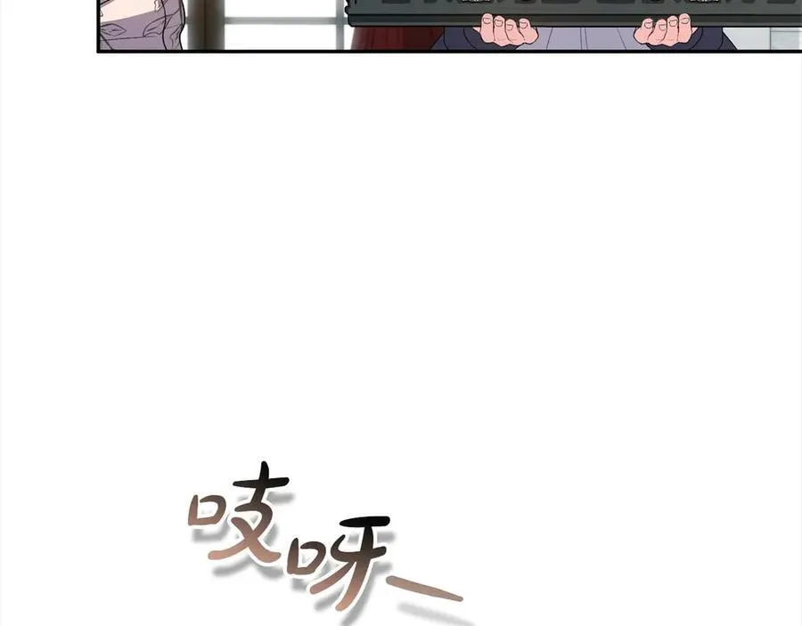 第92话 还不是因为你193