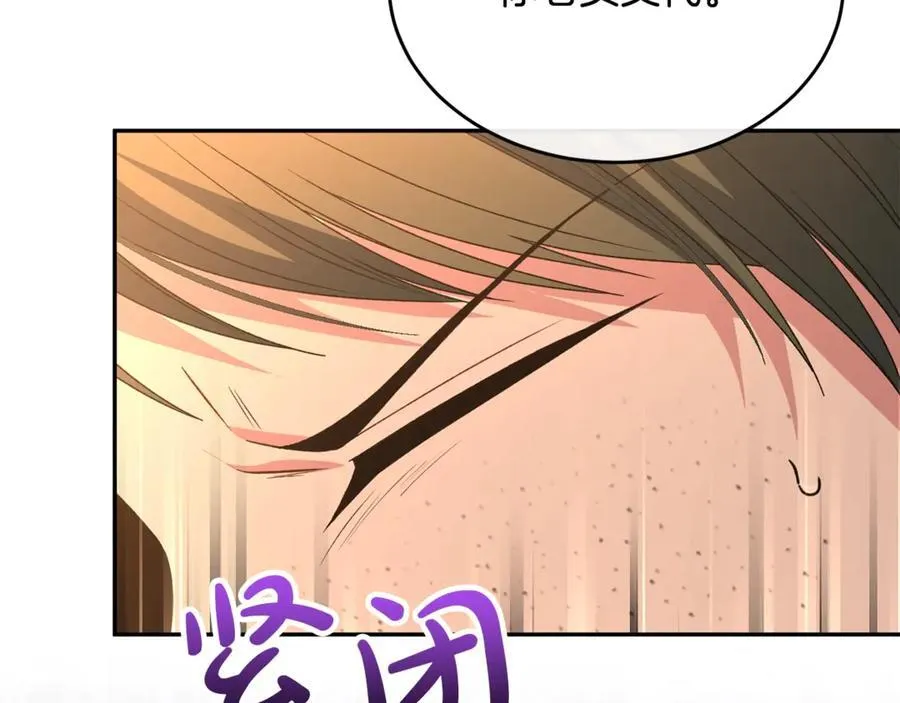 第109话 野心太大126