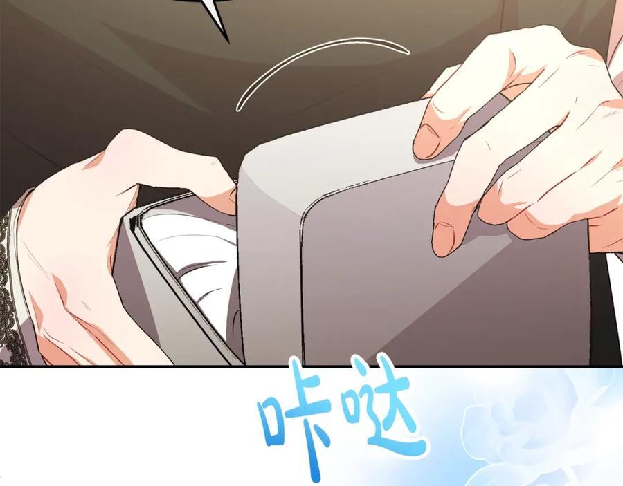 第55话 掌控全局50