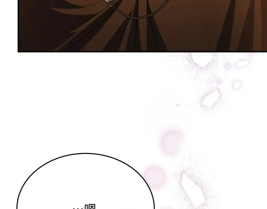 第68话 成人礼94
