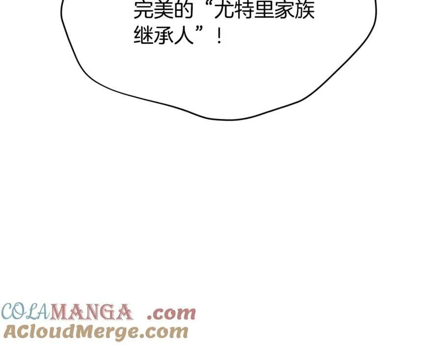 第108话 真心的祝愿52