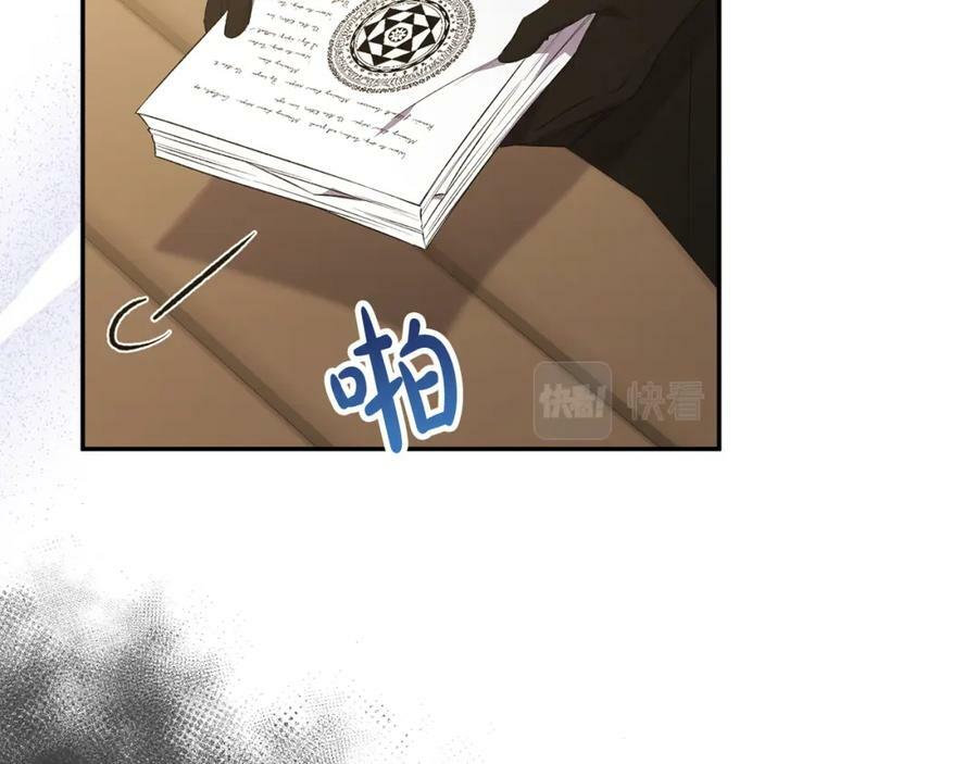 第51话 回帝都的理由153