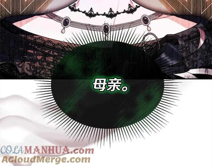 第76话 对不起84