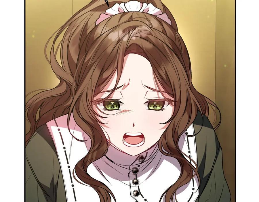 第58话 强迫出嫁？42