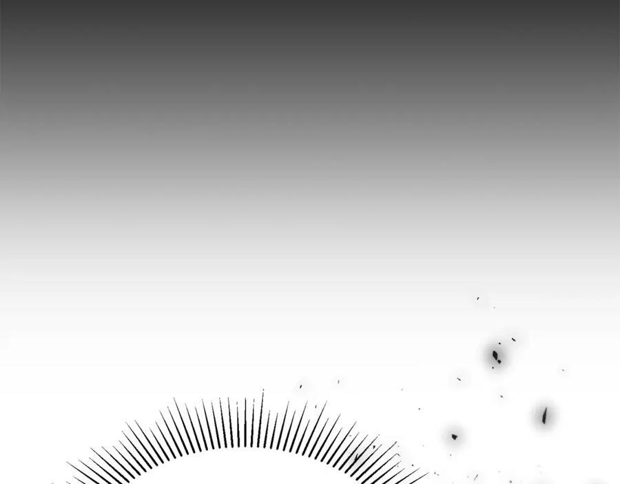 第58话 强迫出嫁？170