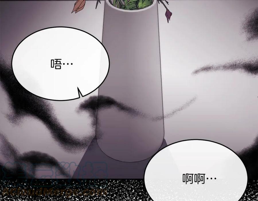 第36话 联手60