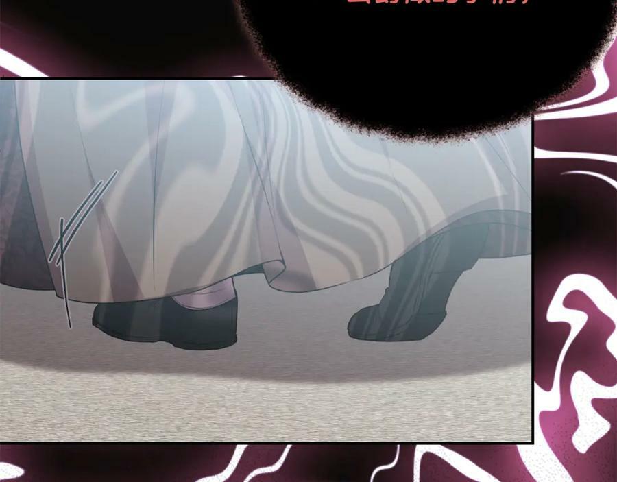 第52话 该负责的是谁？138