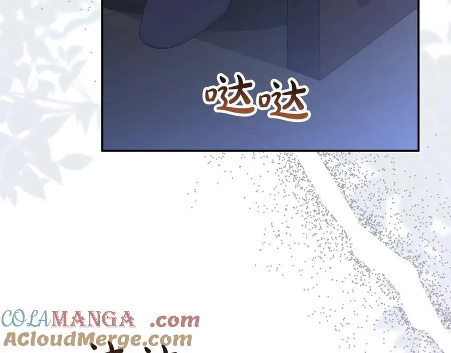 第108话 真心的祝愿4