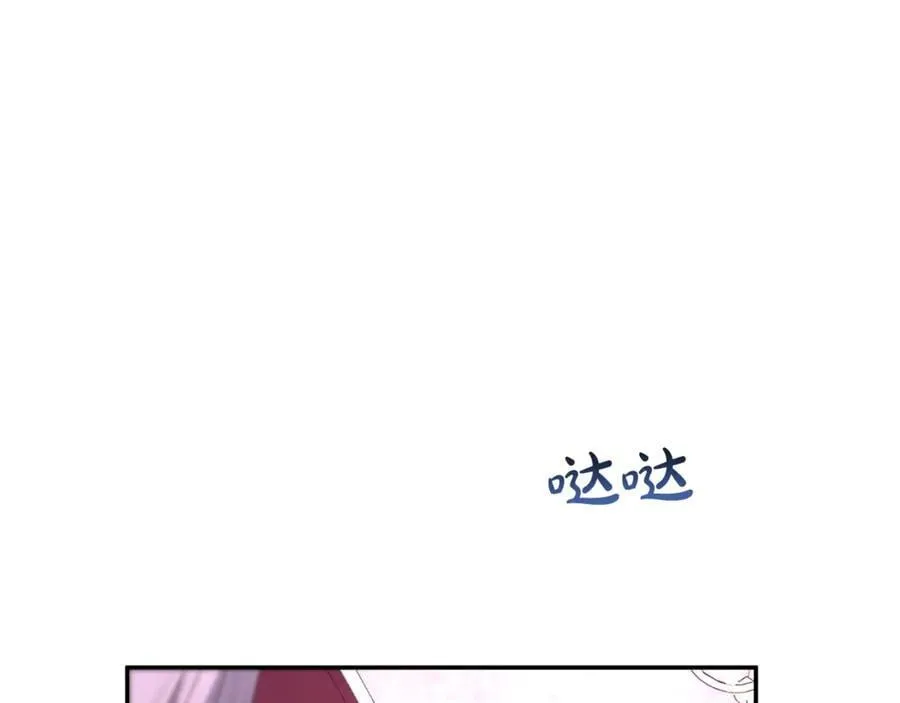 第101话 被骗了181