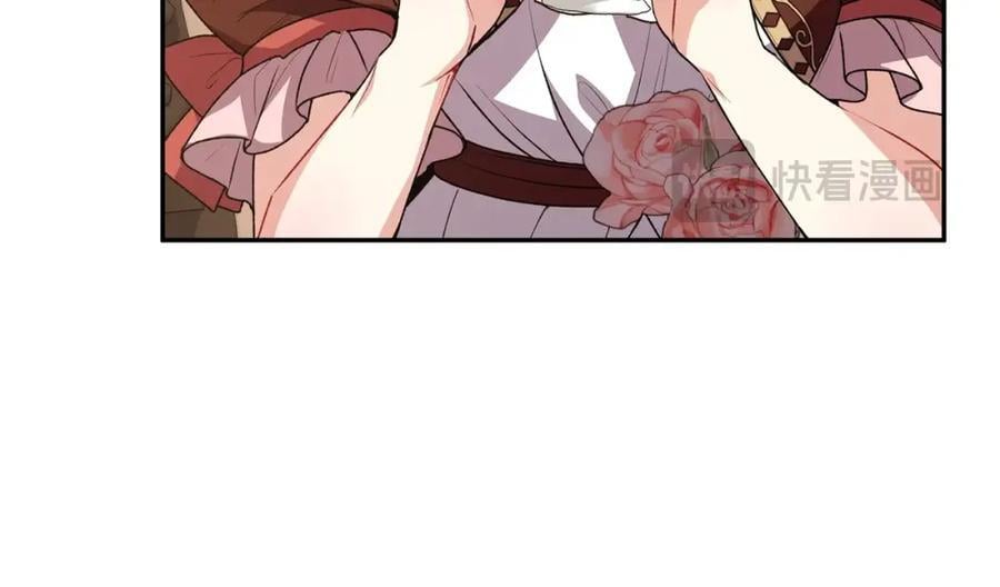 第57话 赠礼71