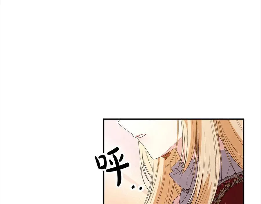 第98话 这样就足够了33