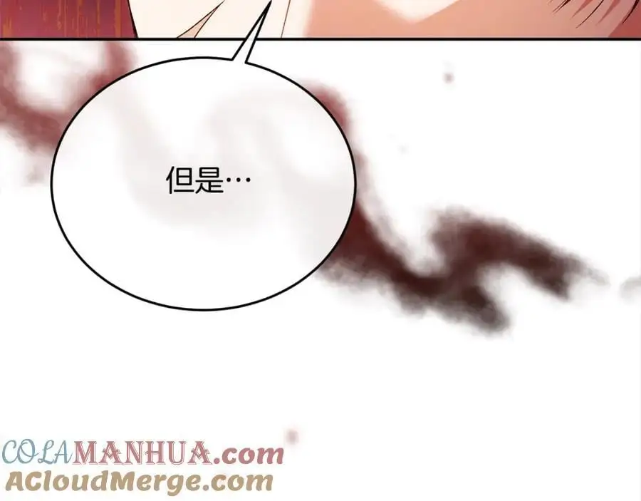 第72话 终于见面（含特别番外）40