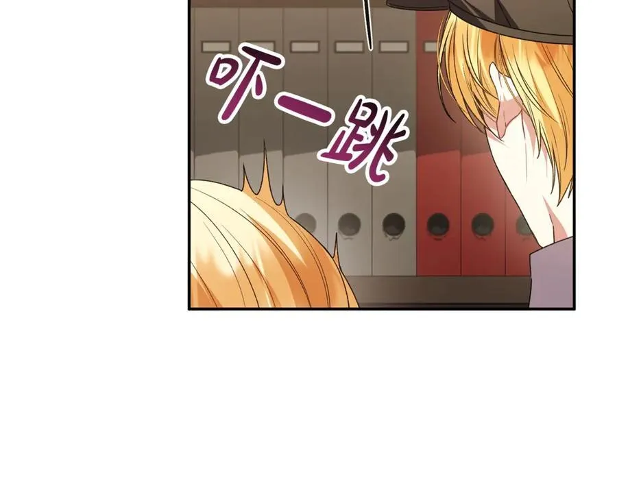 第94话 感谢遇到你95