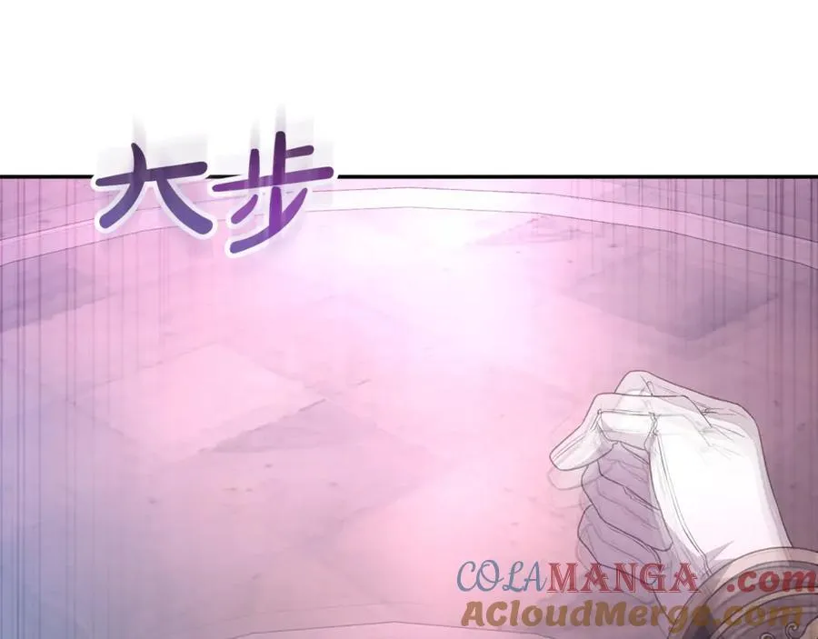 第101话 被骗了192
