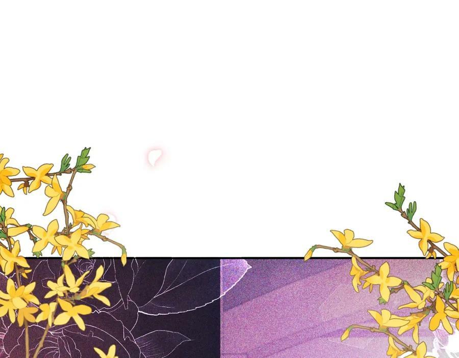 第43话 不再伤心143