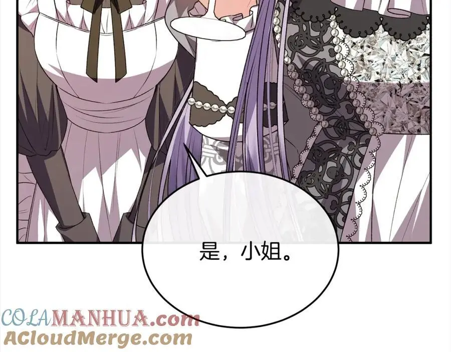 第76话 对不起124