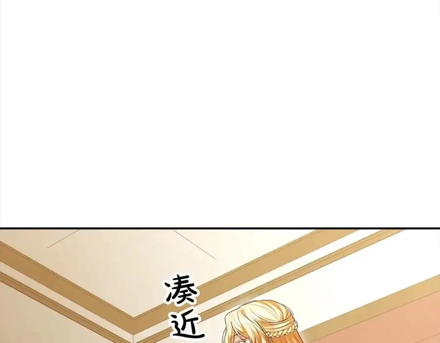 第72话 终于见面（含特别番外）151