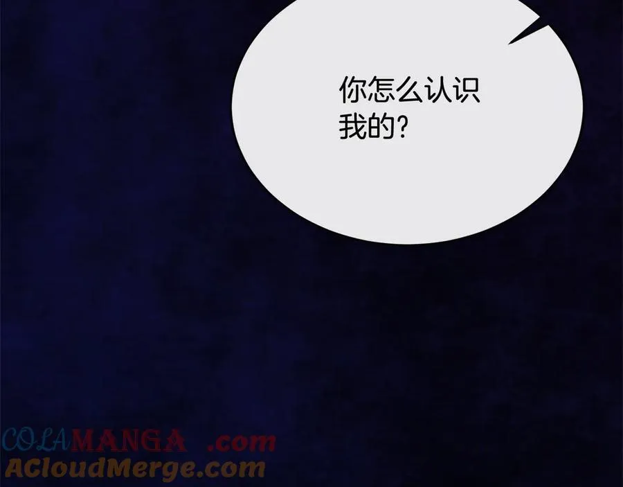 第90话 精灵世界164