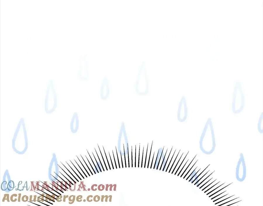 第78章 礼物88