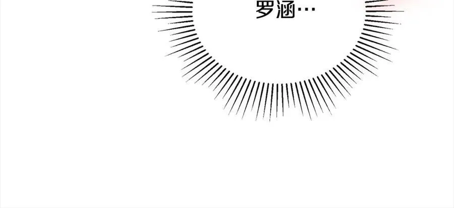 第85话 冒牌货106