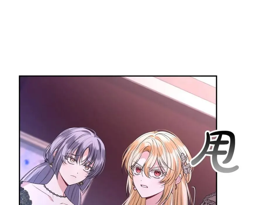 第102话 酒后表白51