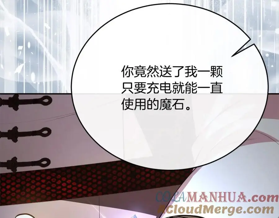 第70话 重新开始28