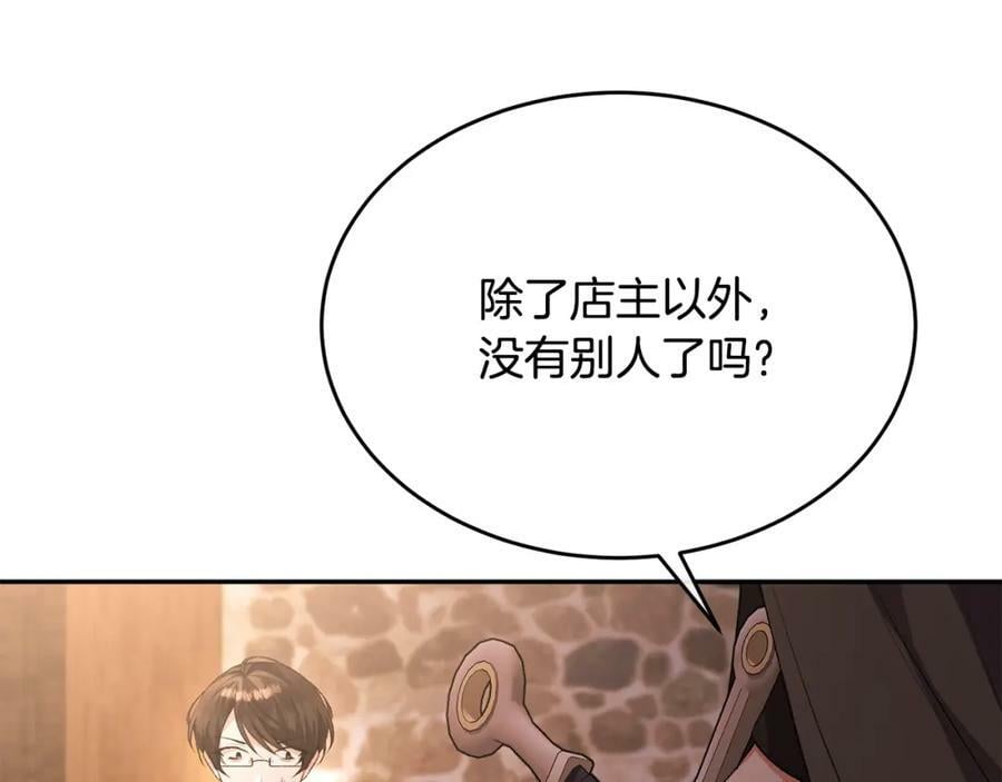 第44话 再会65