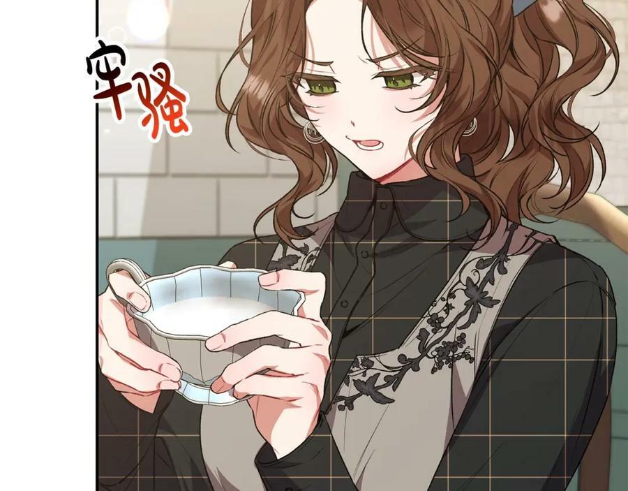 第54话 肤浅之人6