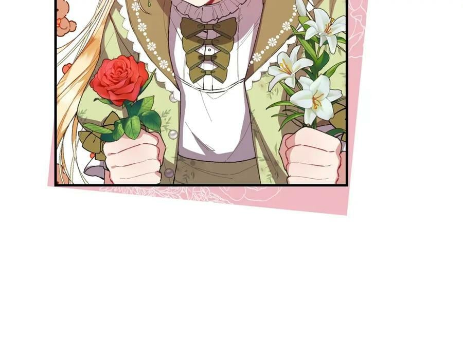 第36话 联手37