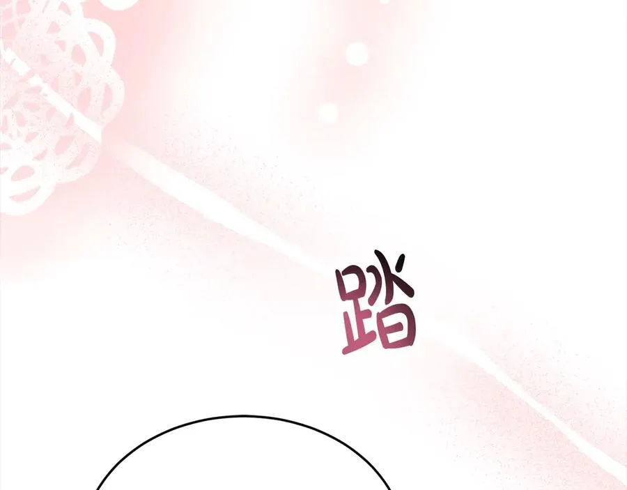 第90话 精灵世界11