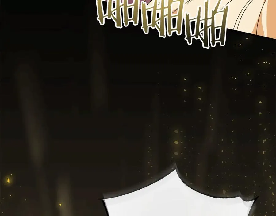 第104话 我会等你的213