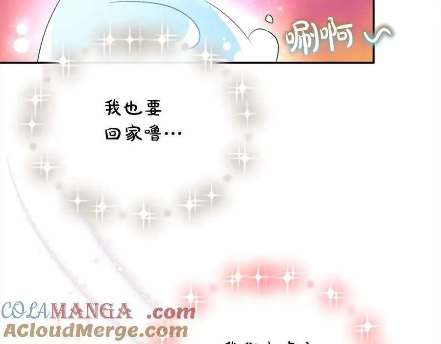 第90话 精灵世界52