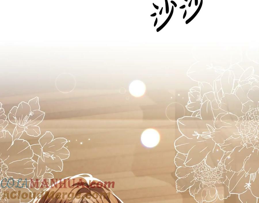 第42话 只需要祝福76