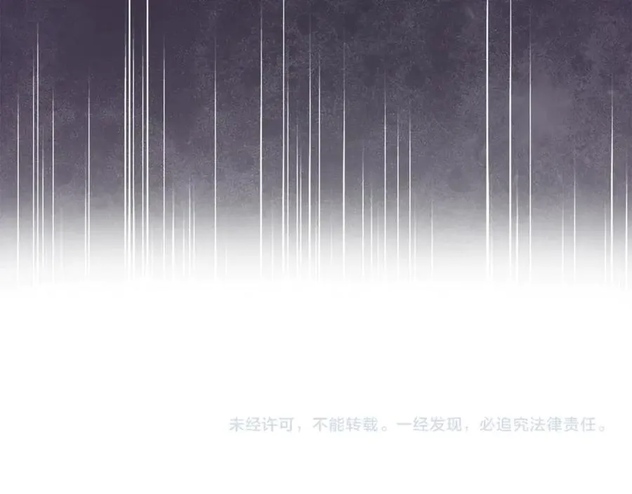 第108话 真心的祝愿181