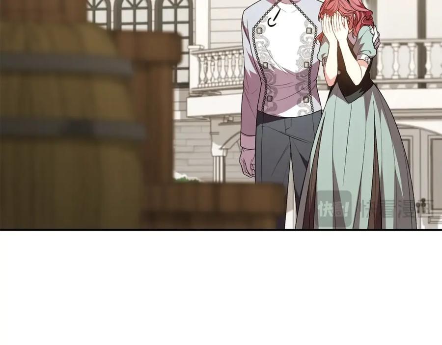 第63话 妹妹的好戏69