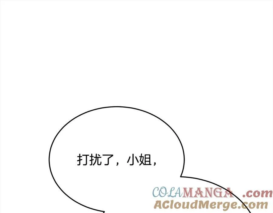 第89话 假戏真做76