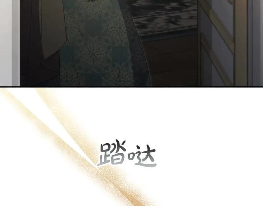 第107话 从家族中除名103