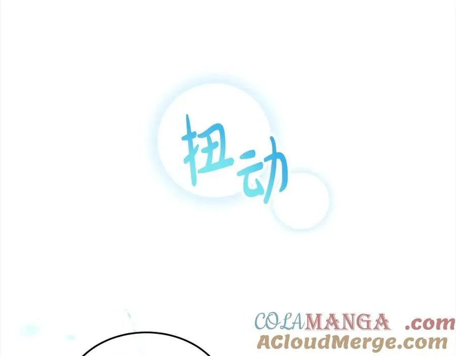 第87话 魔法师108