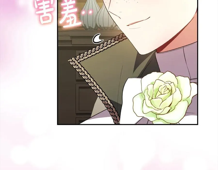 第89话 假戏真做18