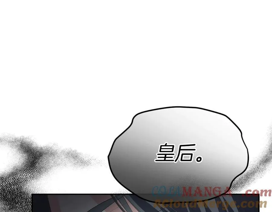 第二季完结话 彼此的依靠168